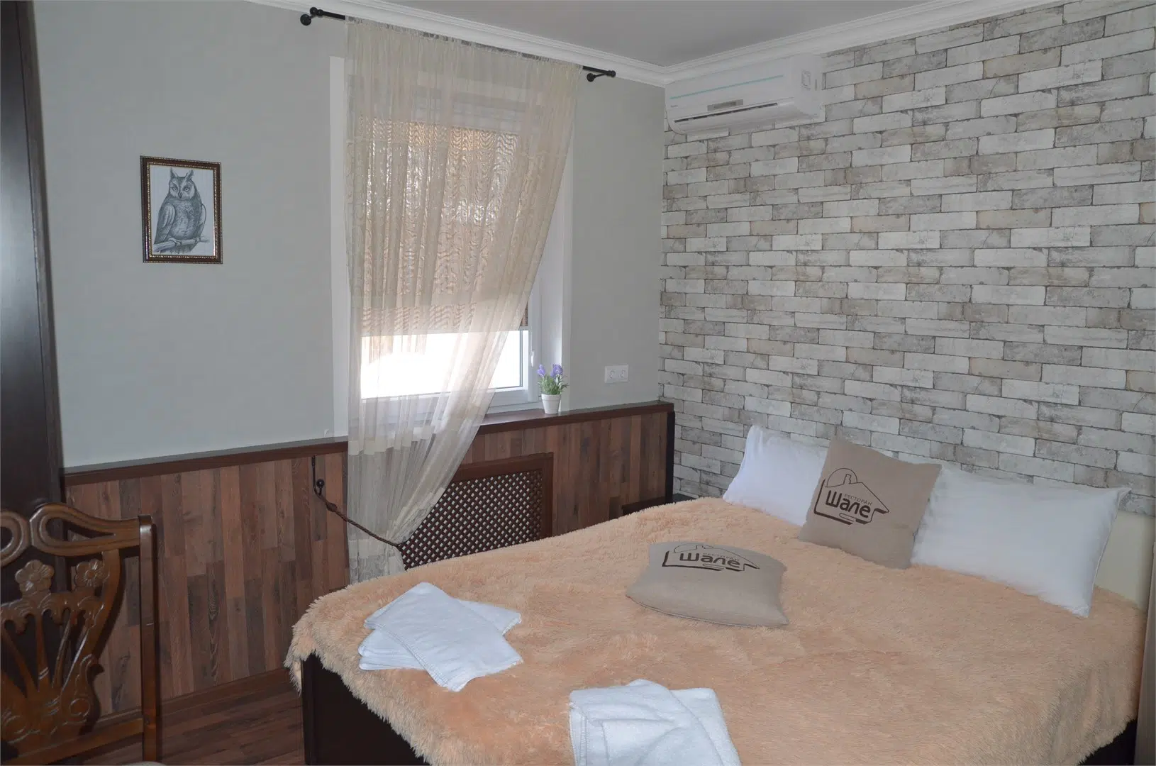 room image
